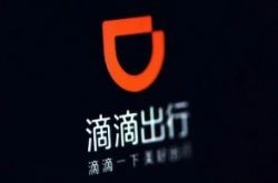 教程经验!丽江最大的公司_哔哩哔哩
